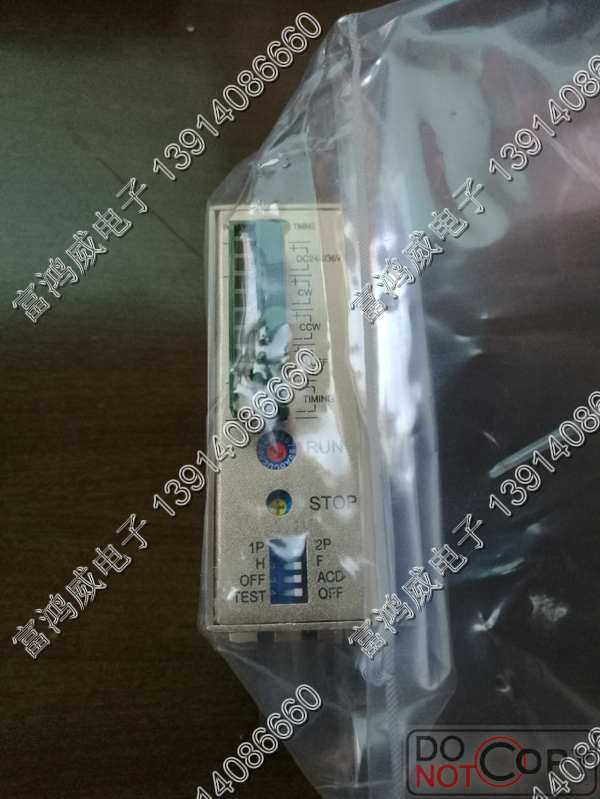 TR7500五相微步進(jìn)馬達(dá)驅(qū)動(dòng)器